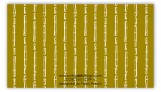 Tan Bamboo Calling Card