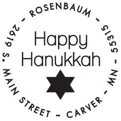 Happy Hanukkah Personalized Stamp