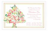 Hollys Tree Holiday Party Invitation