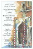 Venice Invitation