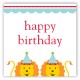 Birthday Lions Gift Tag