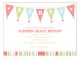 Birthday Party Banner Invitation