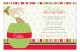 Christmas Cookie Jar Invitation