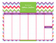 Colorful Chevron Calendar Pad