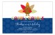 Gobble Gobble Fall Party Invitations
