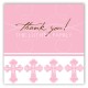 Pink Ornate Cross Square Sticker