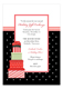 Stacked Gifts Black Polka Dot Christmas Invitations