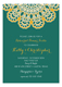 Vintage Lace Fiesta Invitation